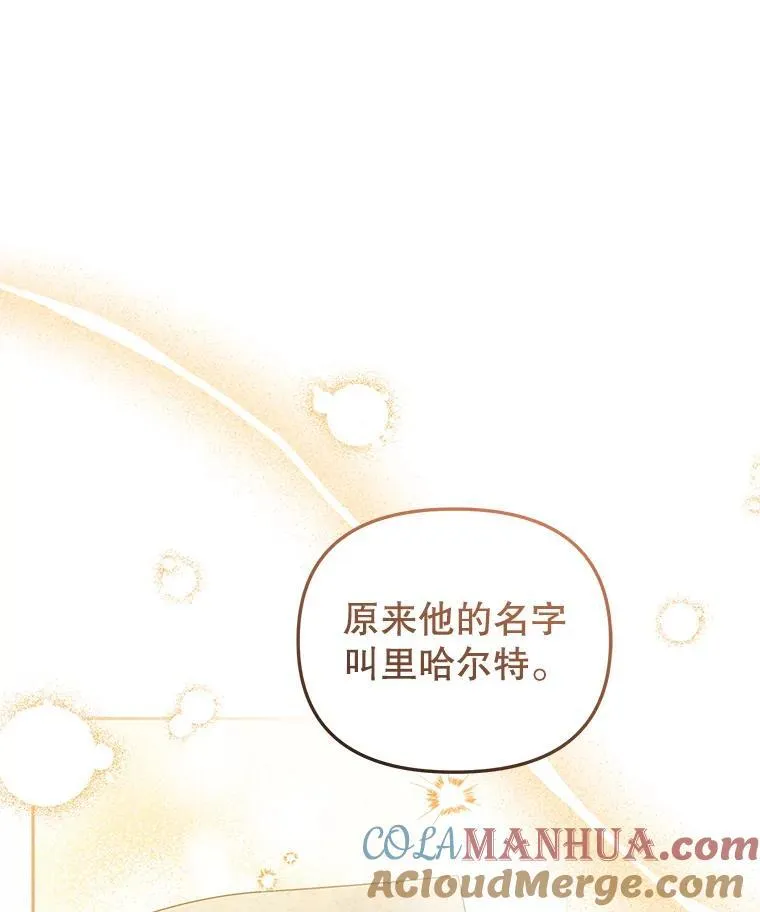 26.三人行52