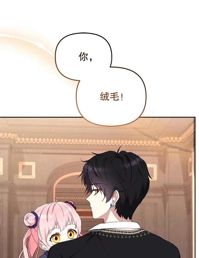 40.道歉17