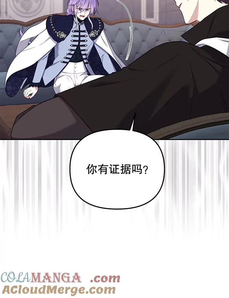 43.两位爸爸52