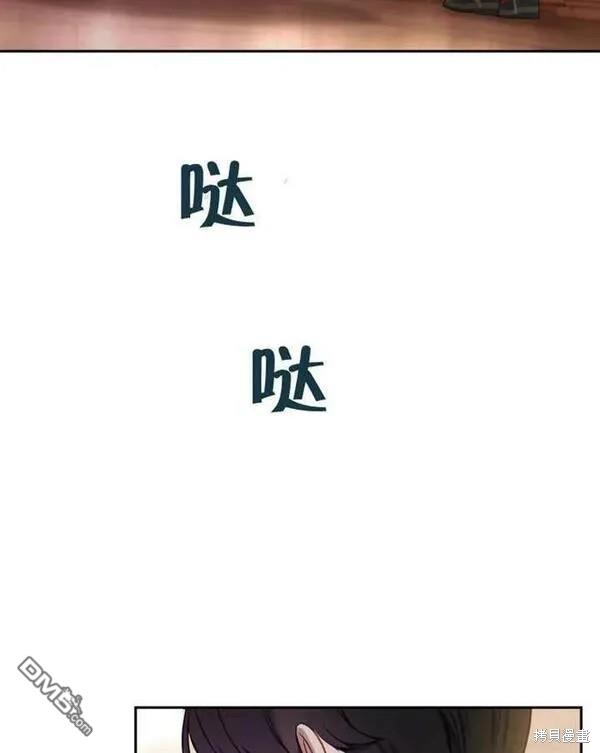 第2话43