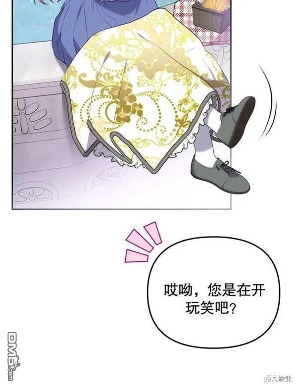 第1话127