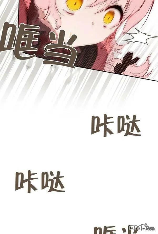 第19话117