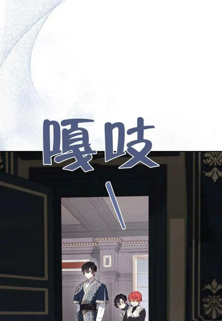 第20话25