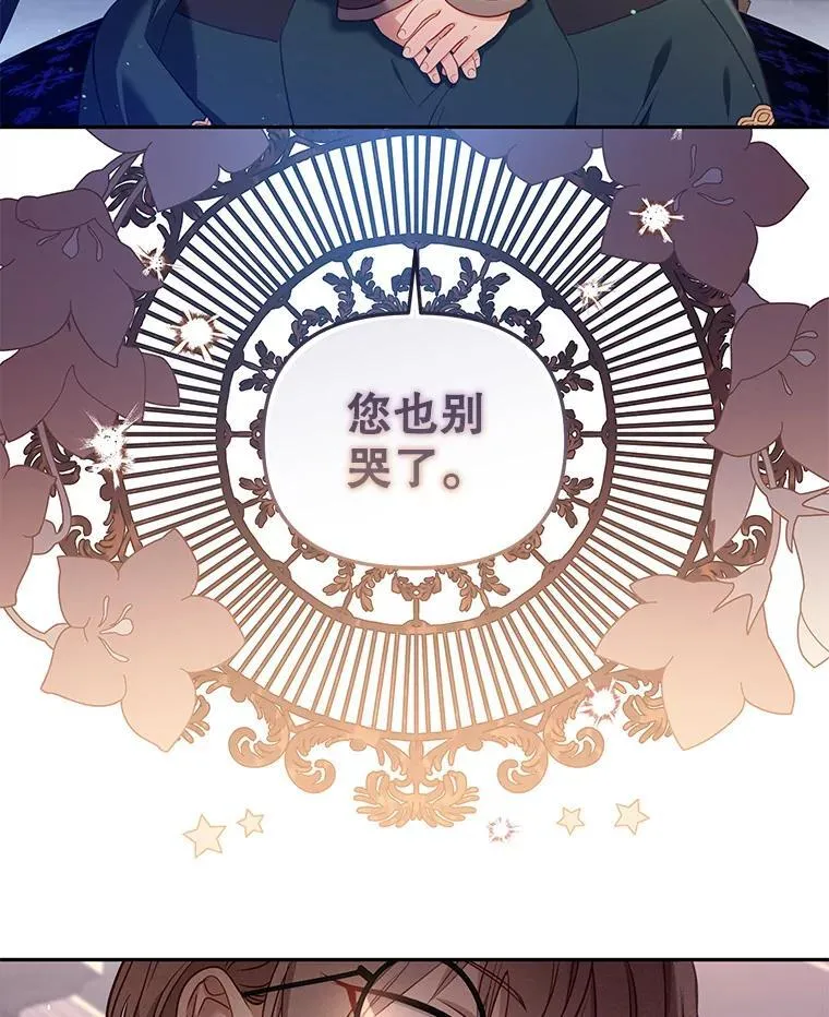 52.假冒90