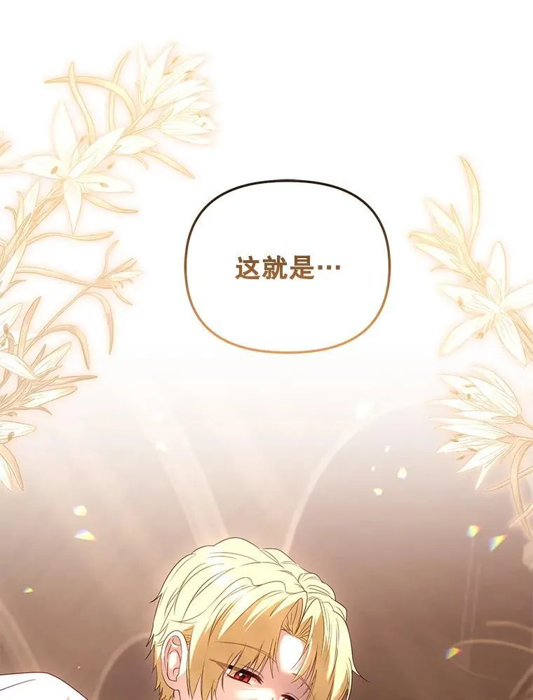 48.放心扔炸弹102