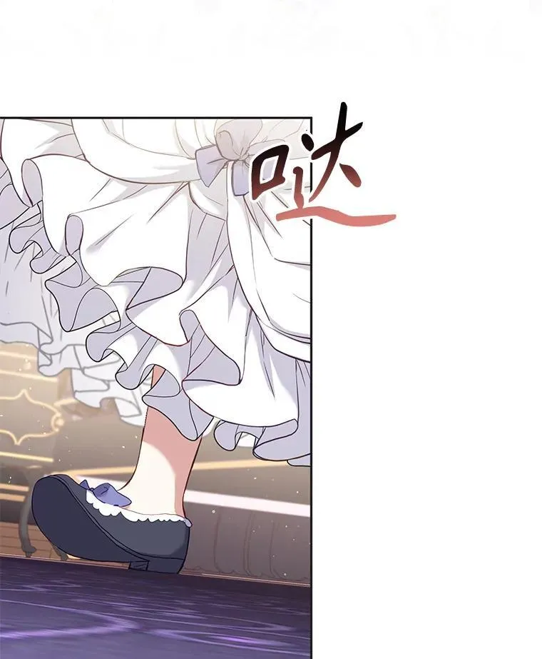 40.道歉67