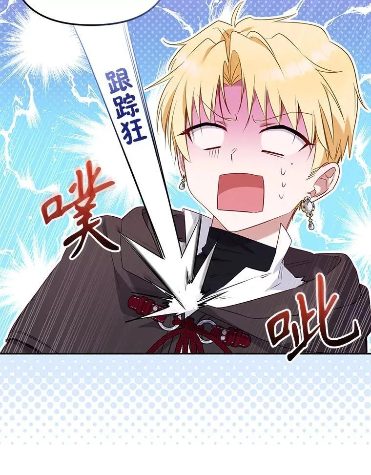 32.写信45