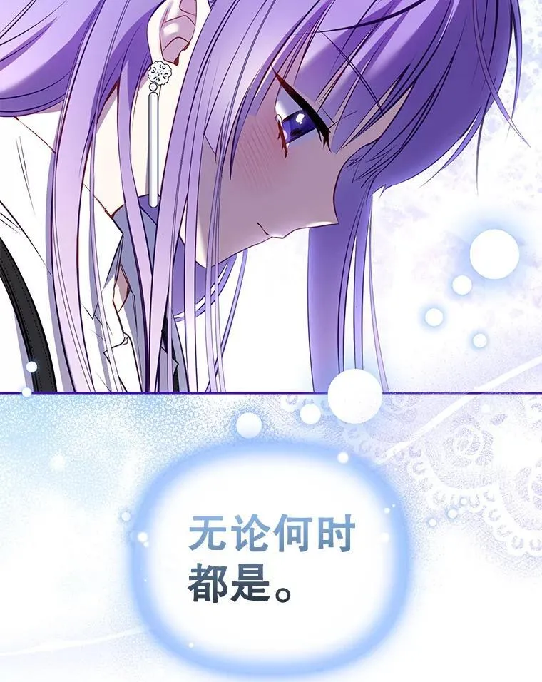26.三人行7