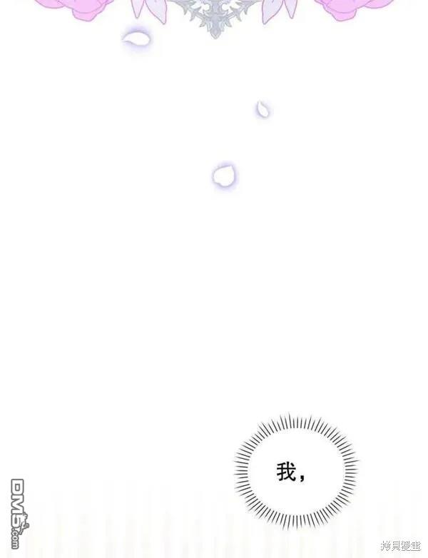 第1话159