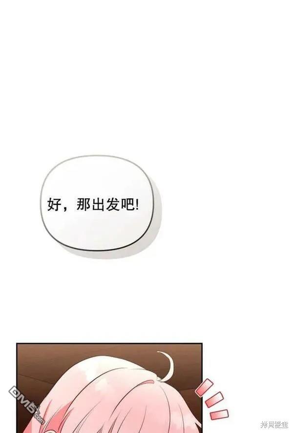 第19话114