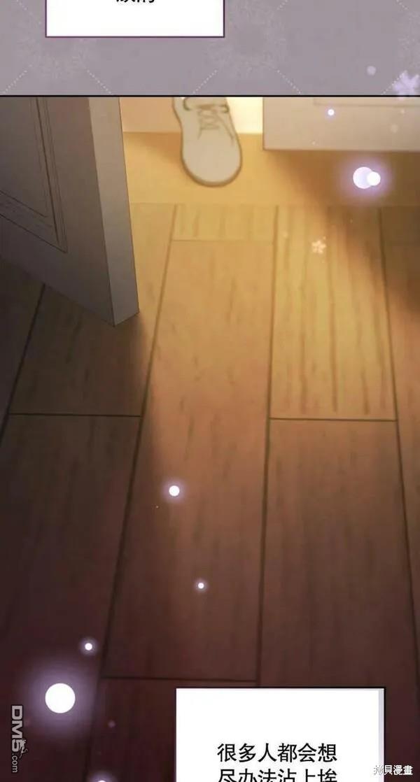 第4话61