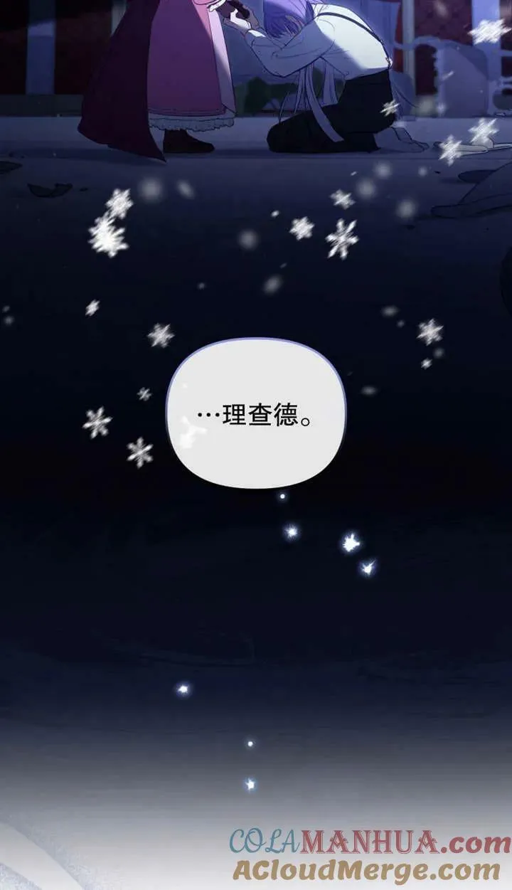 第25话64