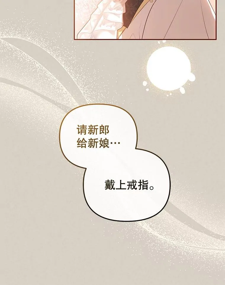 33.逃出拍卖场26