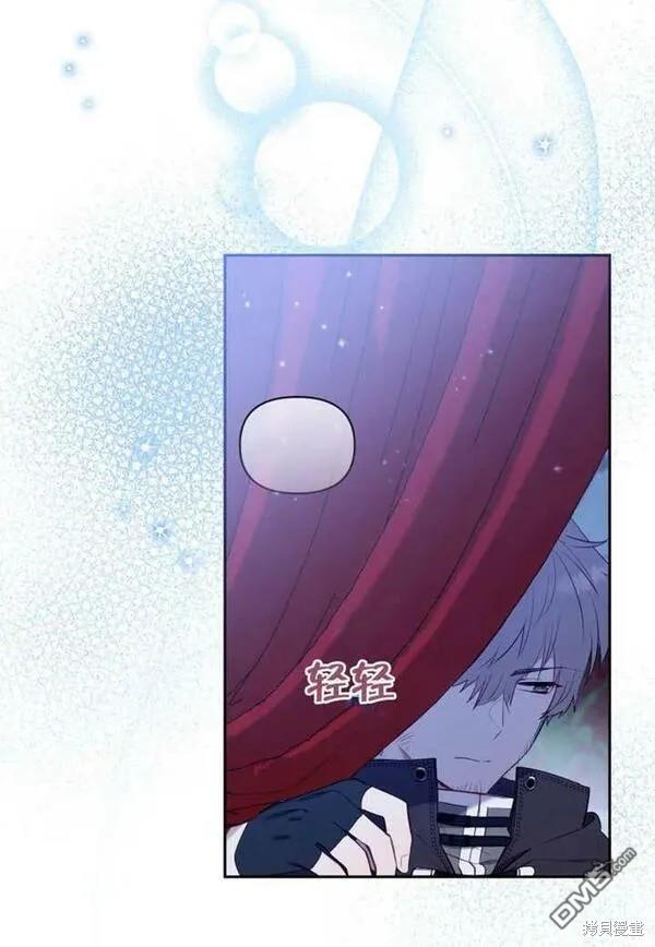 第21话47