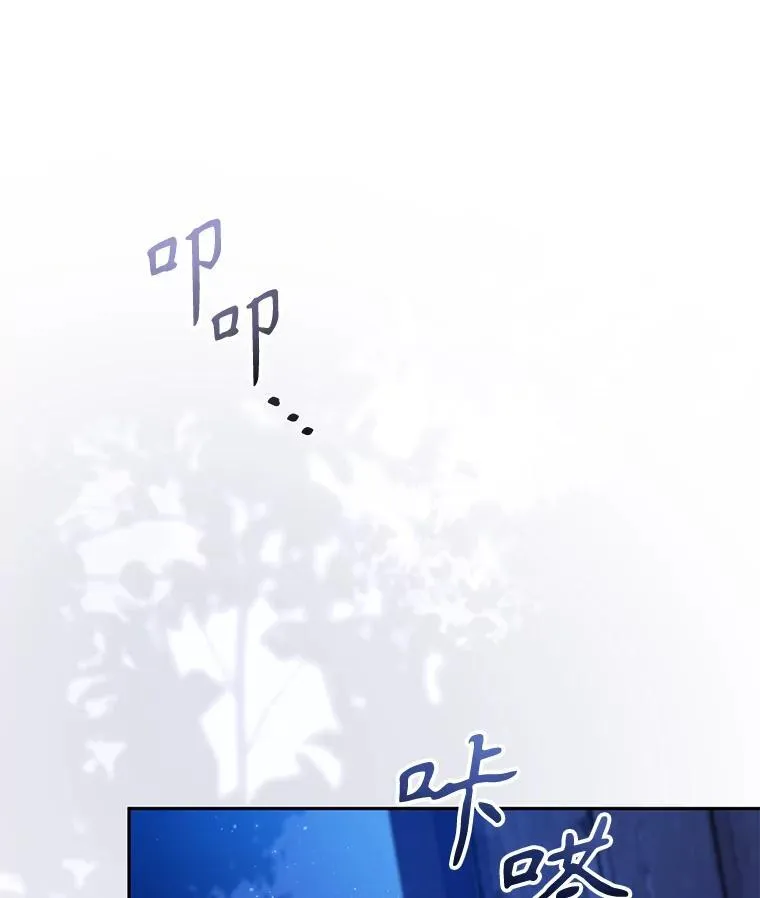 40.道歉98