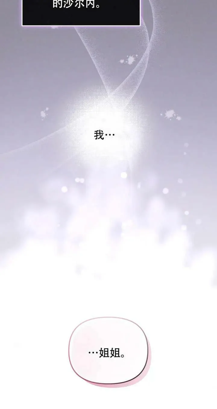 第13话62