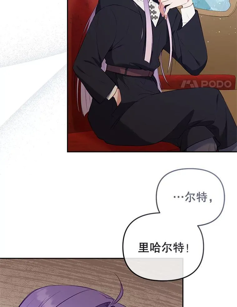 27.父子重逢3