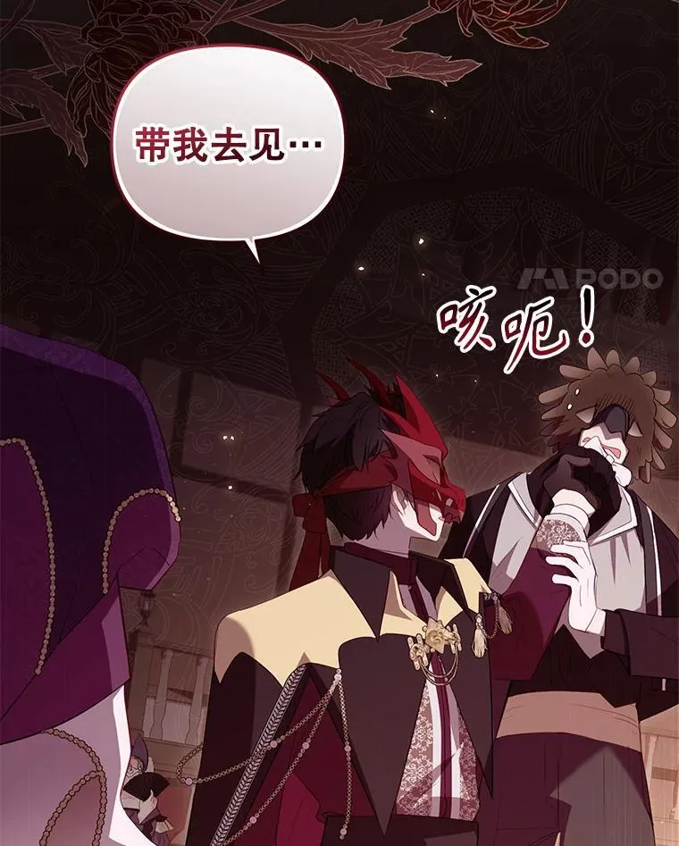 35.思女心切41