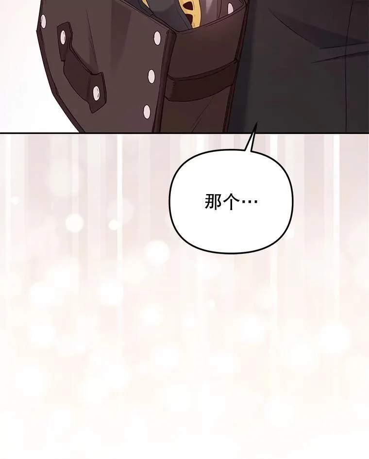 46.同意进宫25