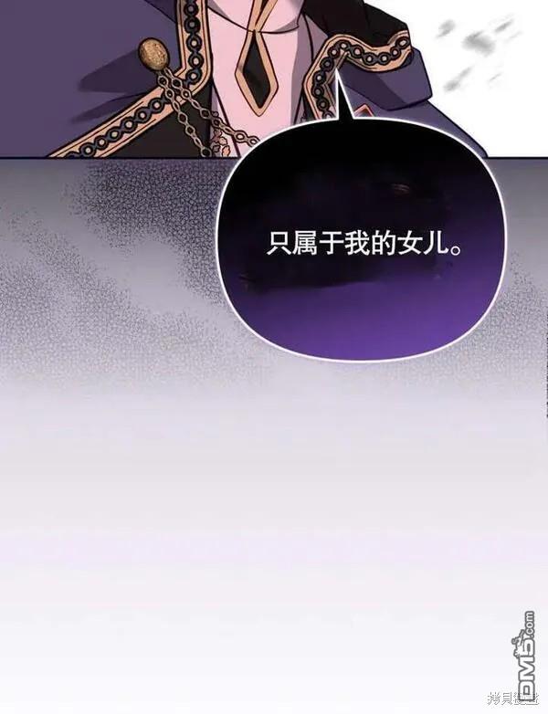 第6话145