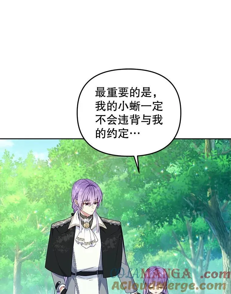 48.放心扔炸弹32