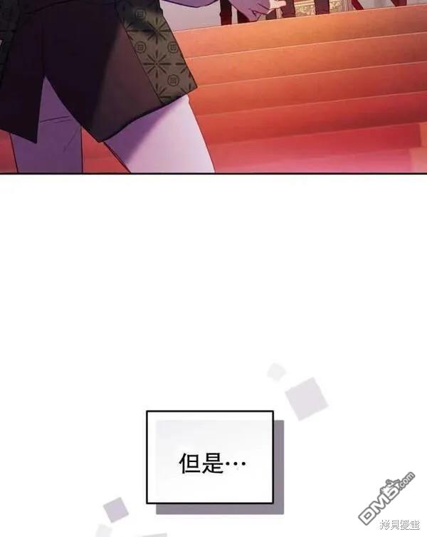第2话107