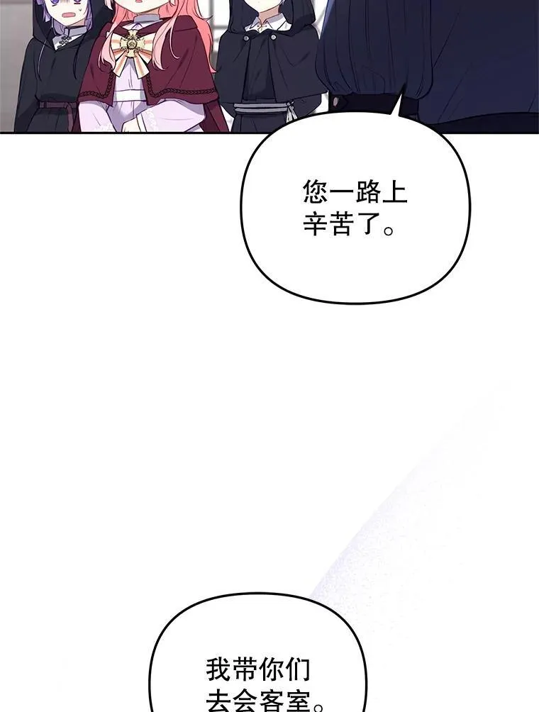 27.父子重逢35