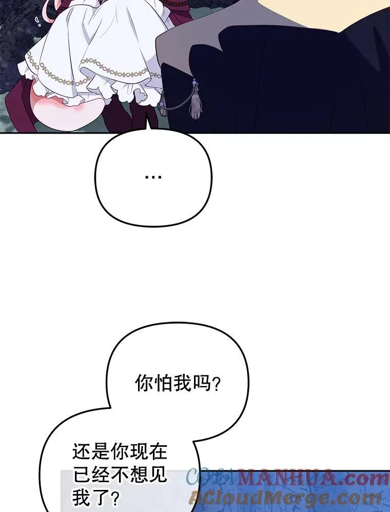 35.思女心切88