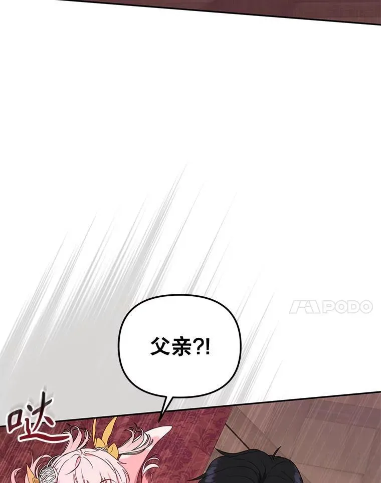 42.梦境？43