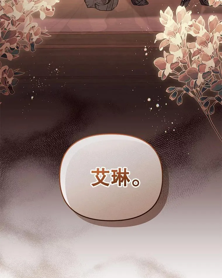 41.被暗杀98