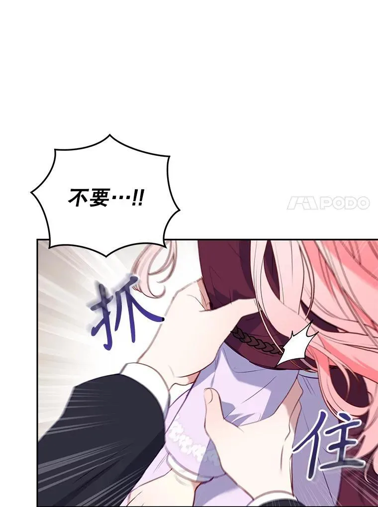 27.父子重逢91