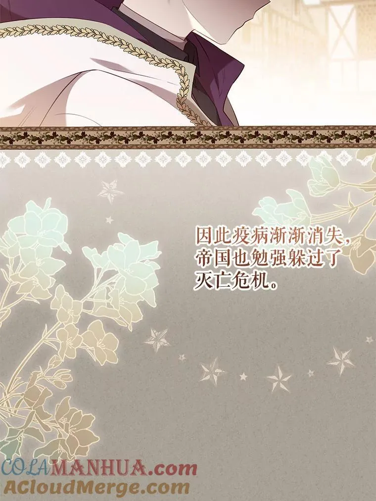 32.写信20