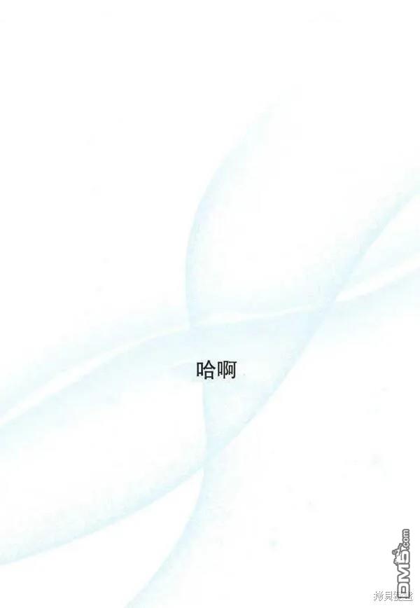 第18话29