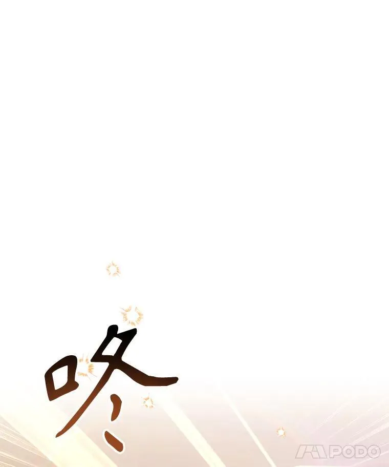 40.道歉50