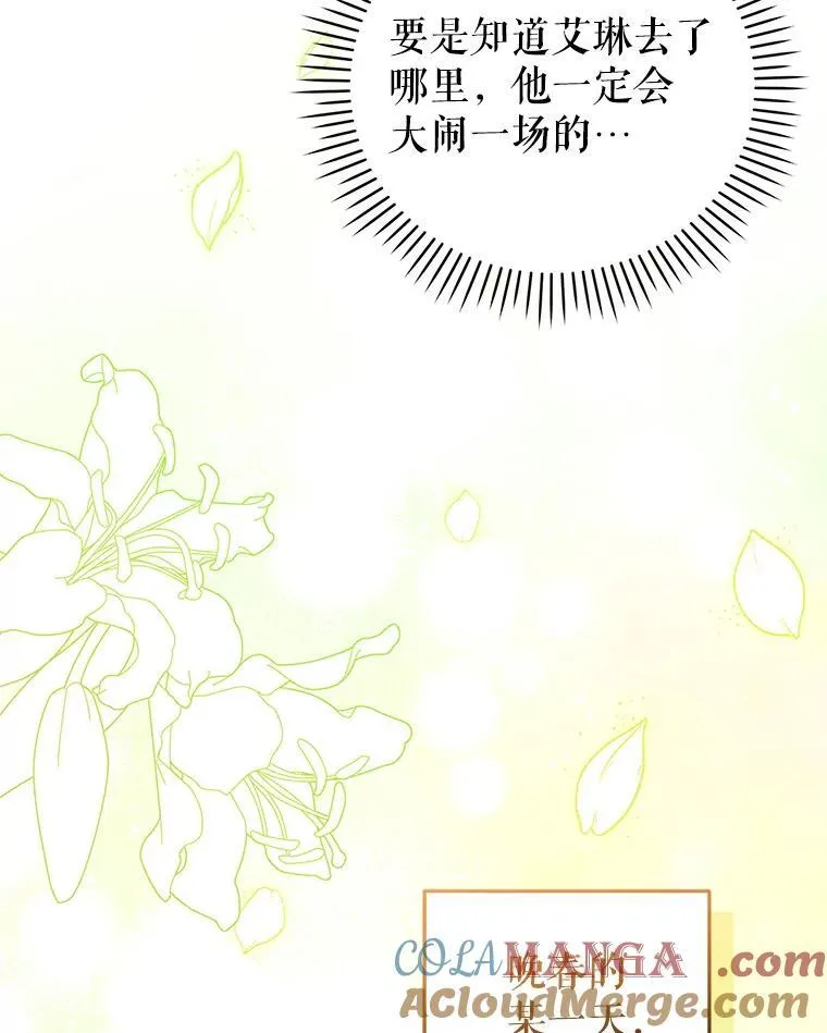 48.放心扔炸弹56