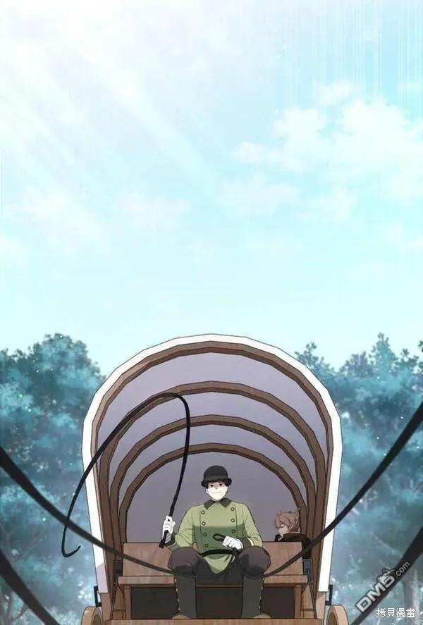 第19话121