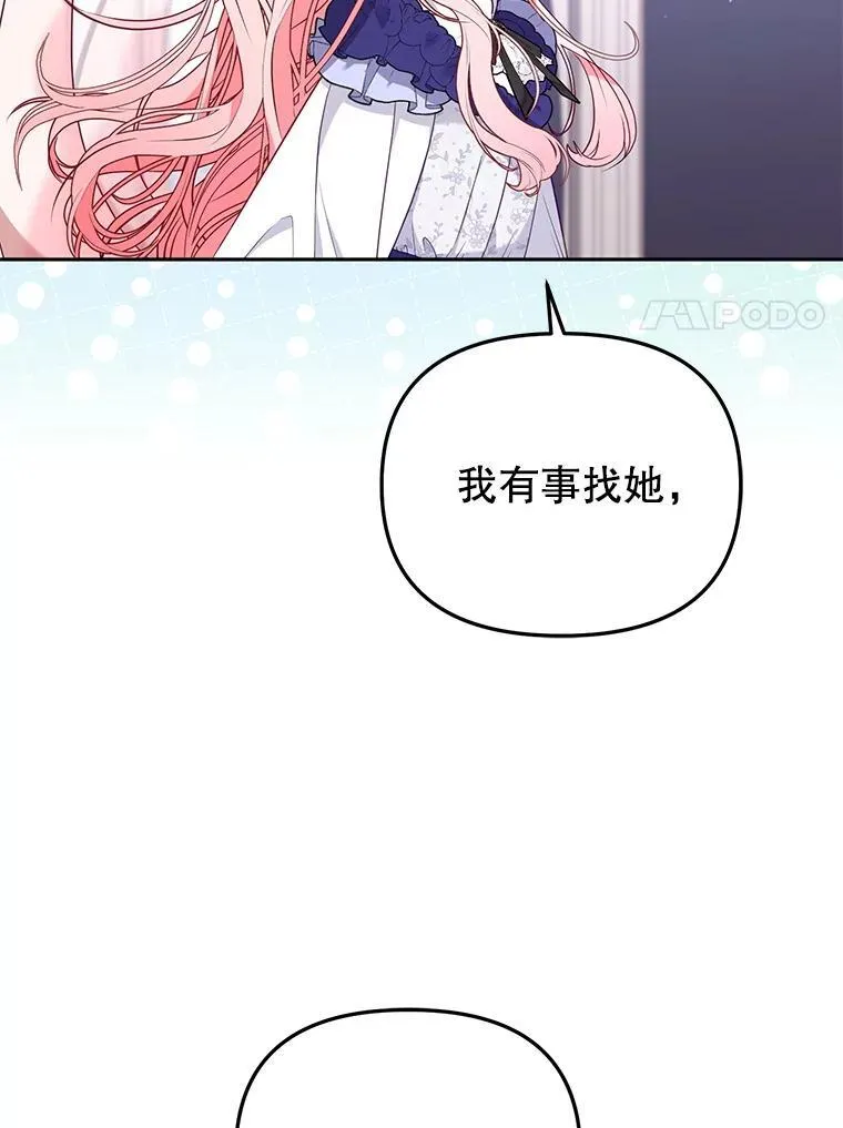 44.大胃王101