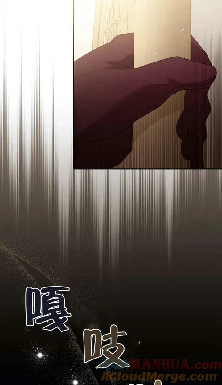 第25话32
