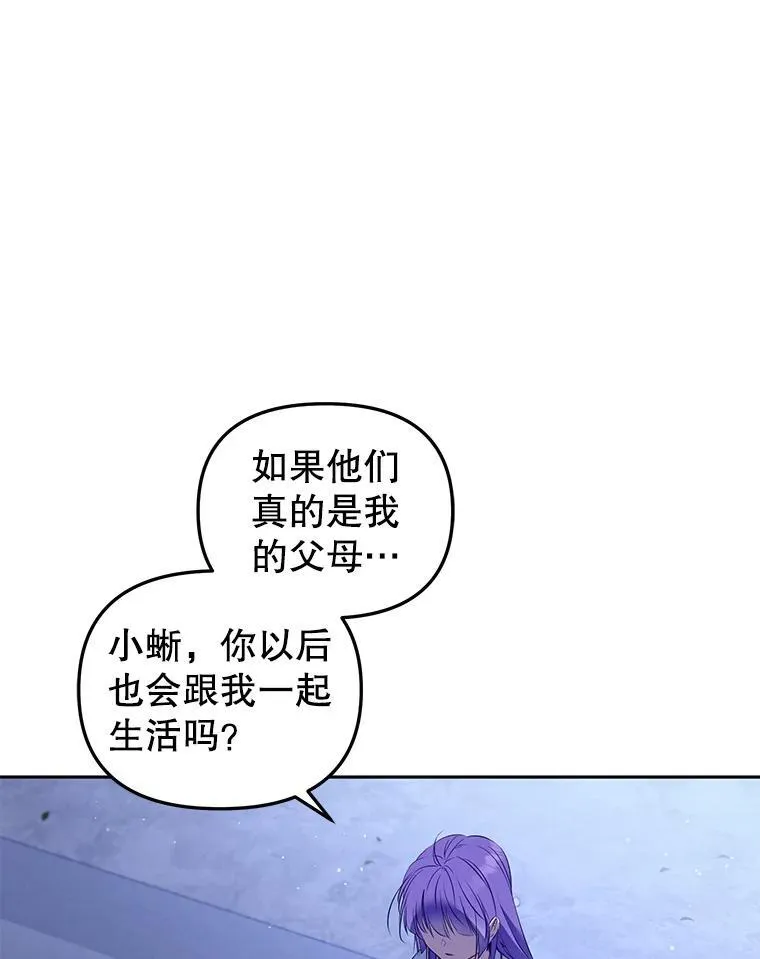 26.三人行9