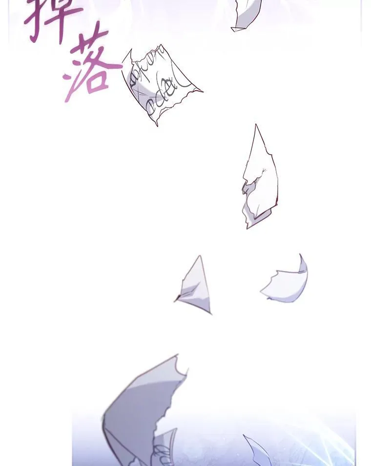 34.带他先走18