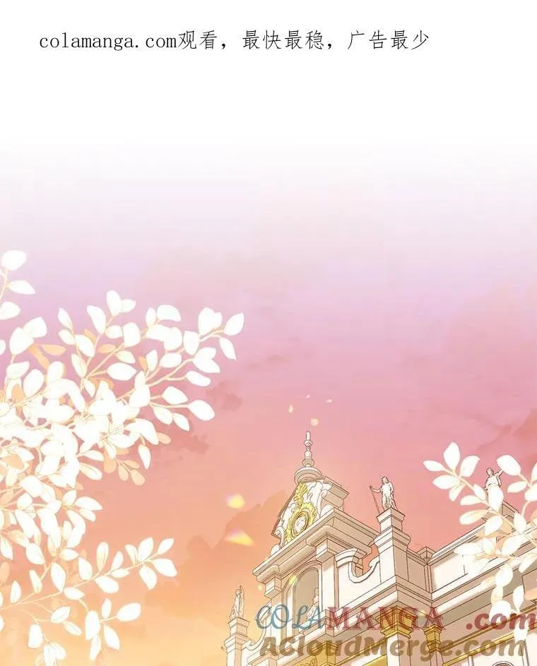 37.多亏了你127