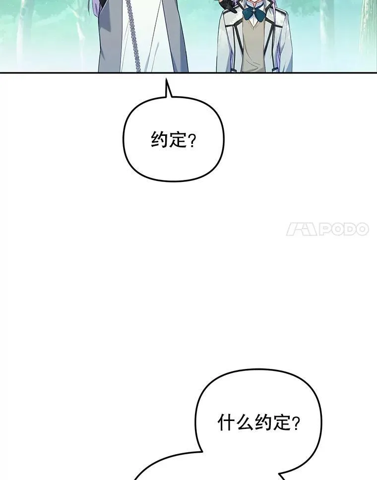 48.放心扔炸弹33