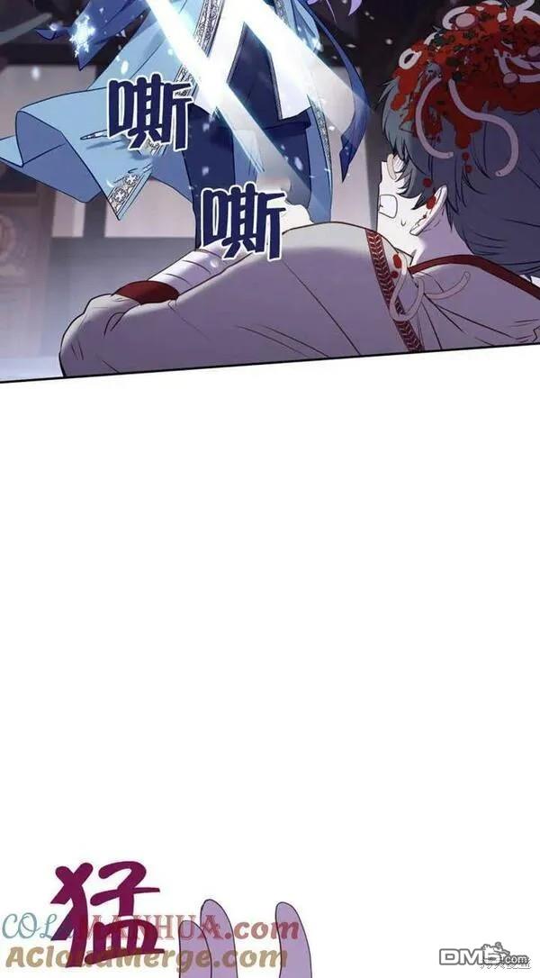 第16话68