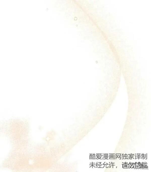 第21话107