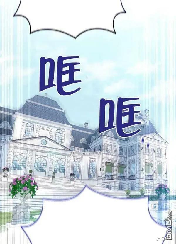 第22话57