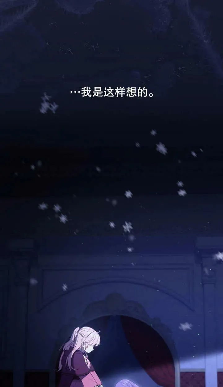 第25话63