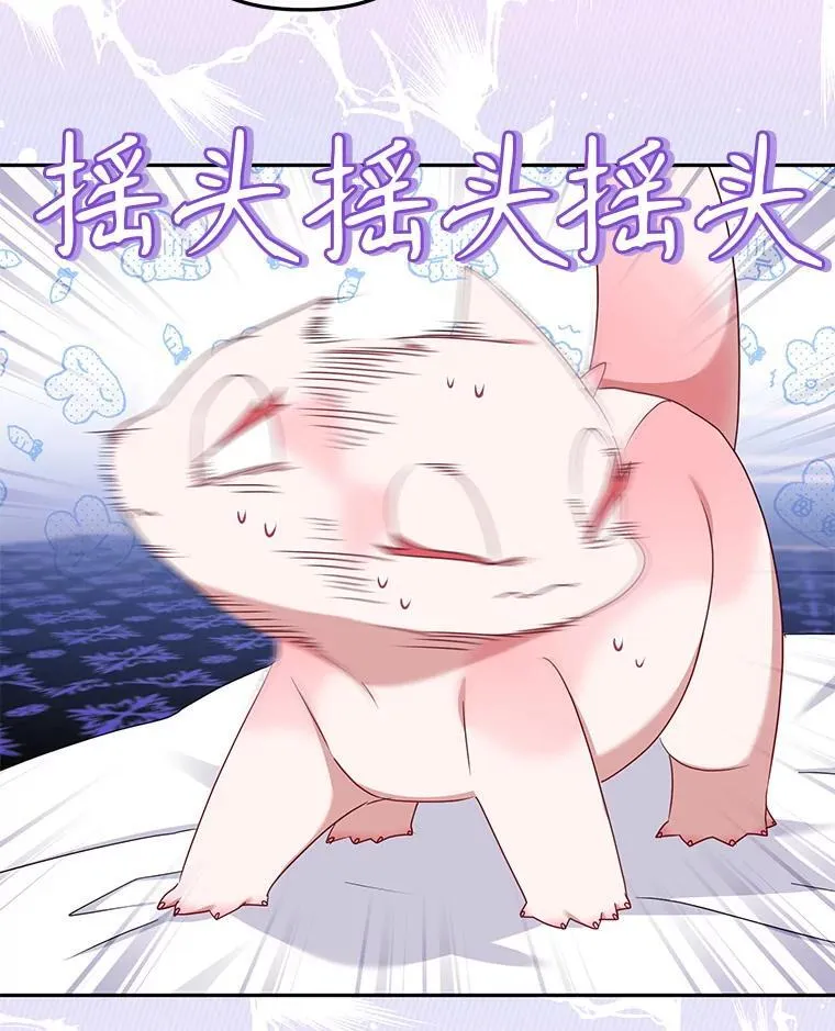 44.大胃王22