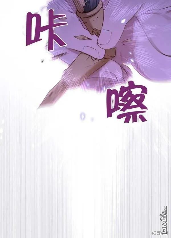 第22话55
