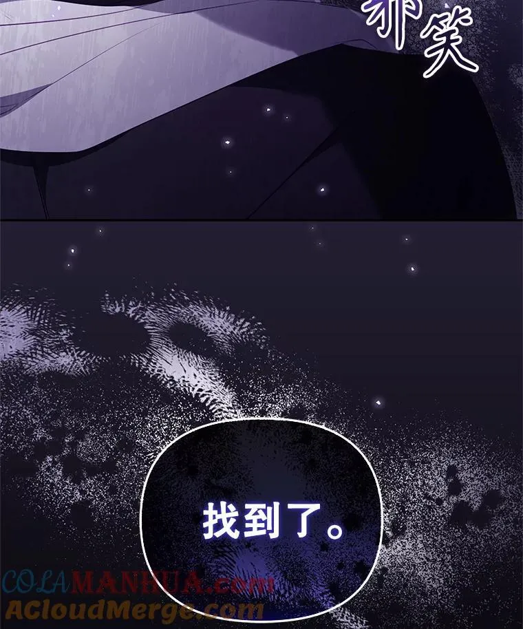 28.特别的提议128
