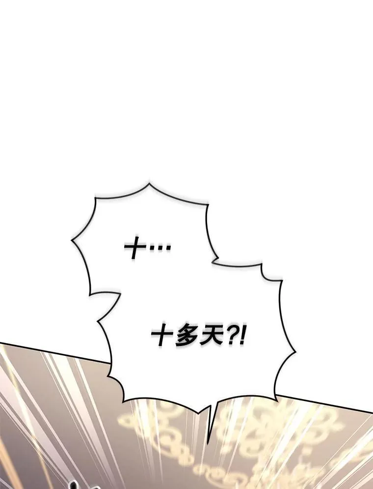 37.多亏了你34